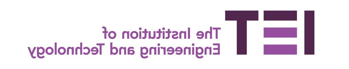 IET logo主页:http://avpb.m-y-c.net